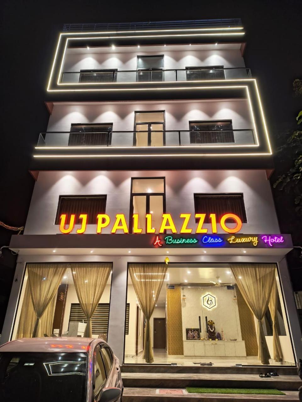 Uj Pallazzio - Business Class Luxury Hotel Tiruvannāmalai Exteriör bild